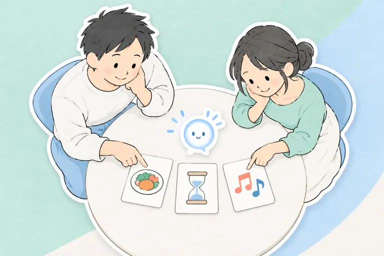 お父さんとお母さんが家事で使いたい機能を相談する場面
