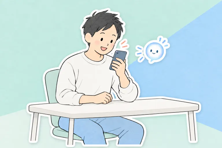 仕事前に英語で話す内容を練習するお父さん