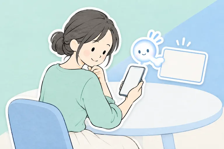 通話後にスマホを見ながら学んだ表現を振り返るお母さん